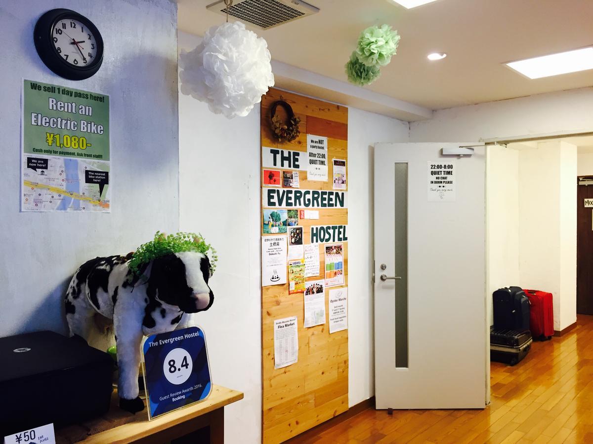 The Evergreen Hostel 長期ステイ歓迎 エバーグリーンホステル Hiroshima Exterior photo